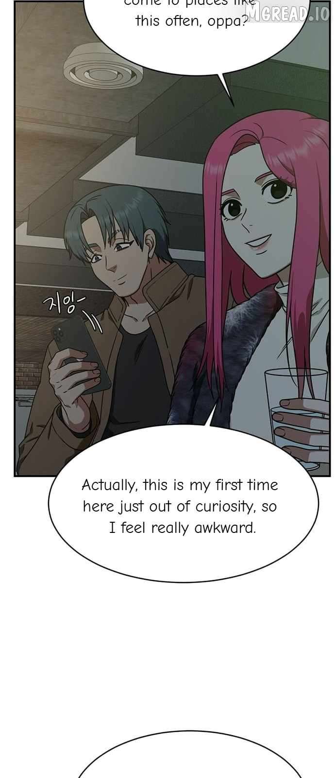 Read Change Me Manga Online