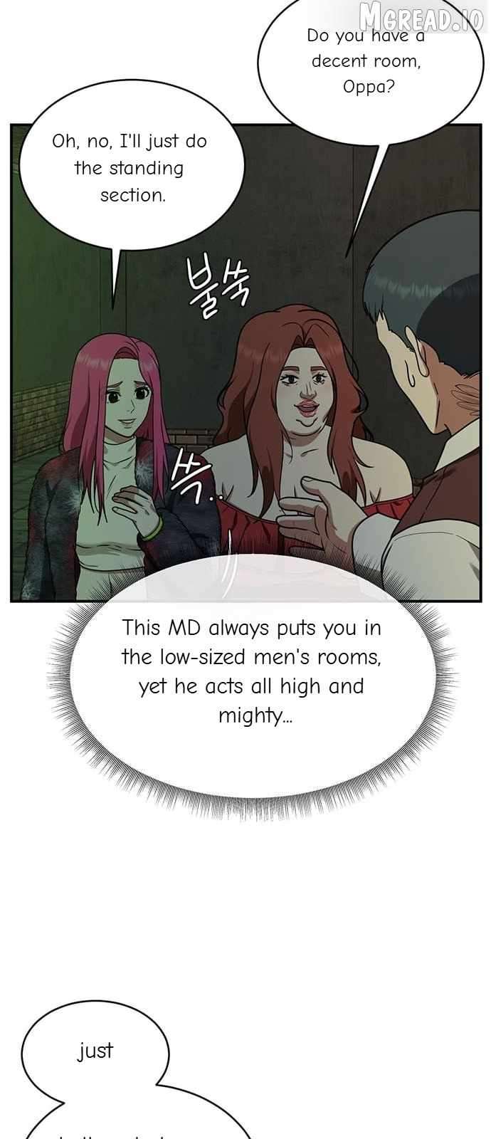 Read Change Me Manga Online