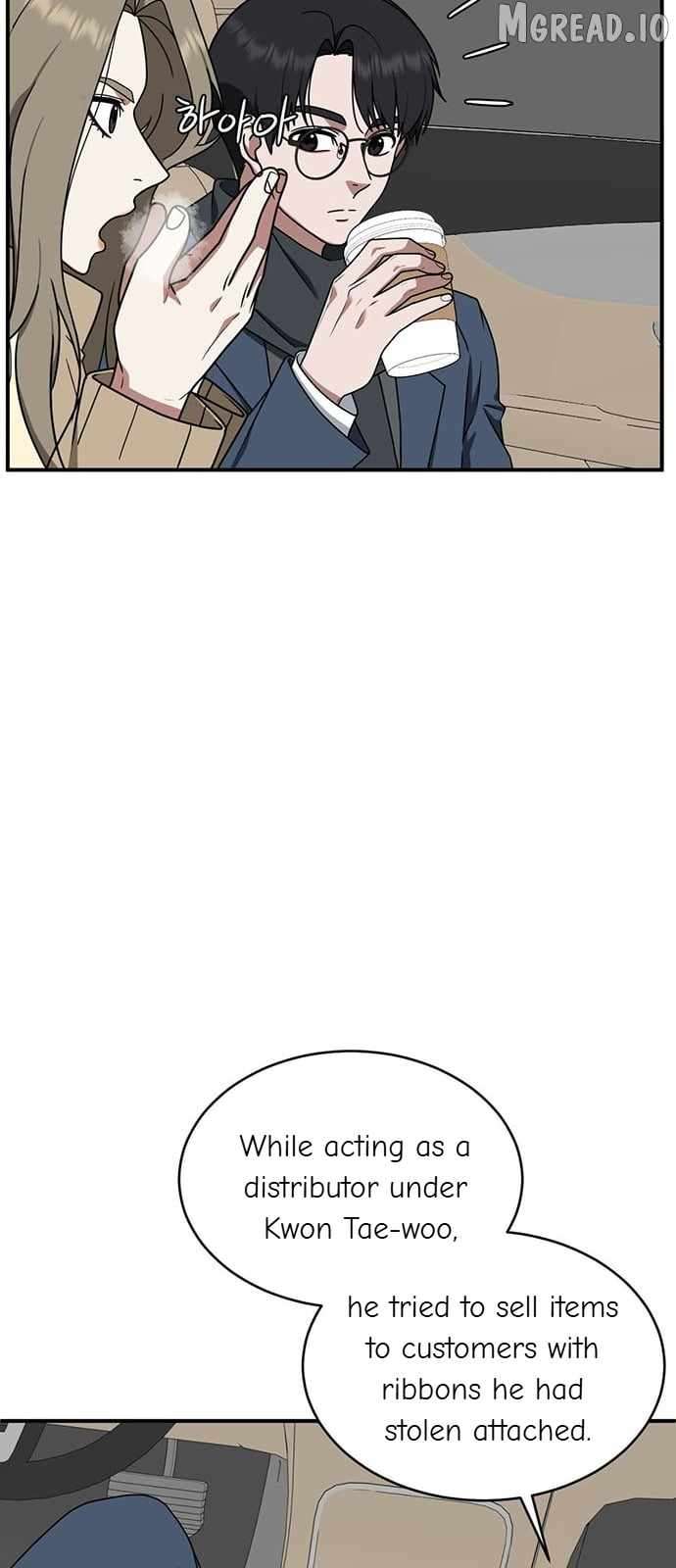 Read Change Me Manga Online