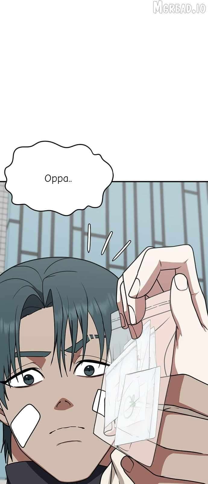 Read Change Me Manga Online