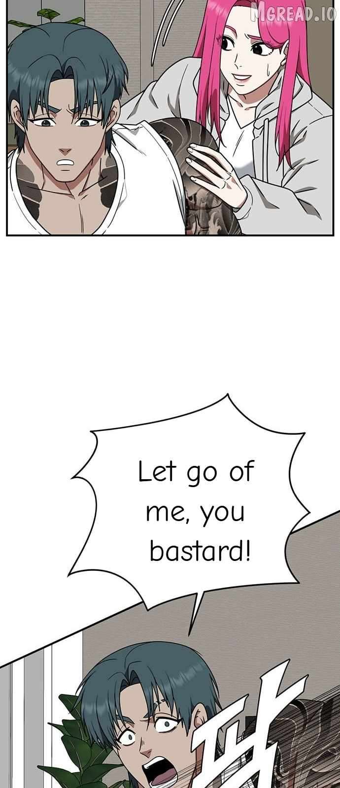Read Change Me Manga Online