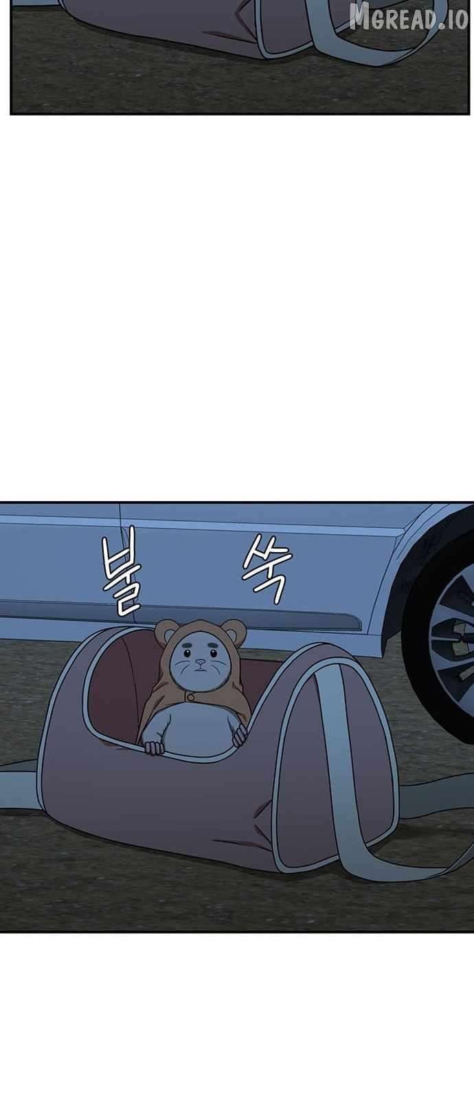 Read Change Me Manga Online