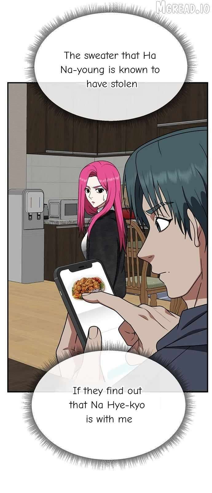 Read Change Me Manga Online