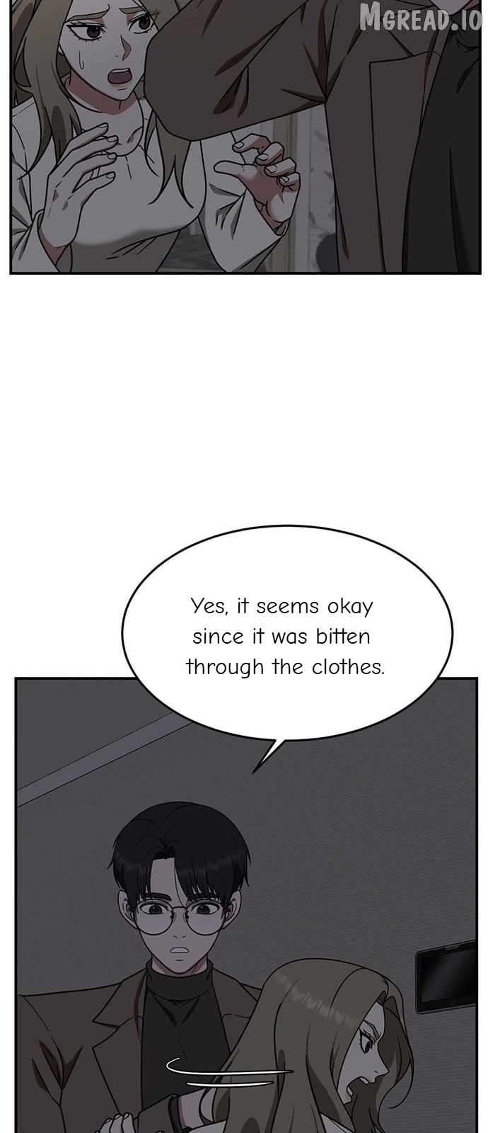 Read Change Me Manga Online