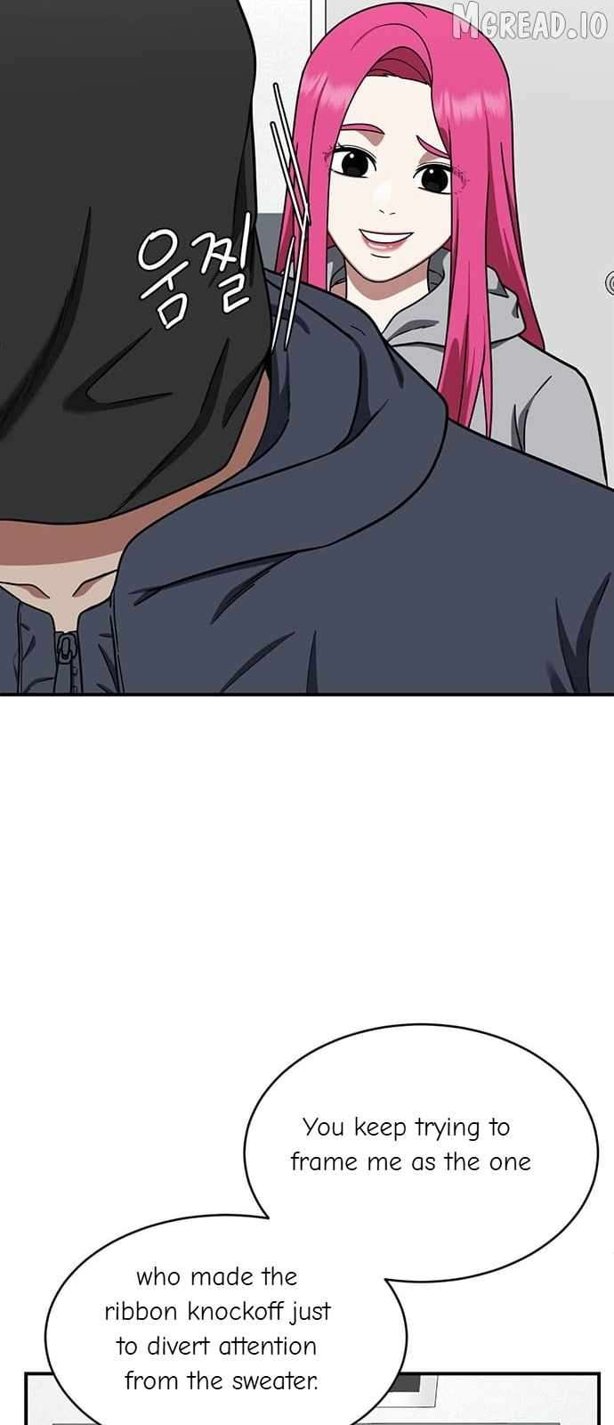 Read Change Me Manga Online