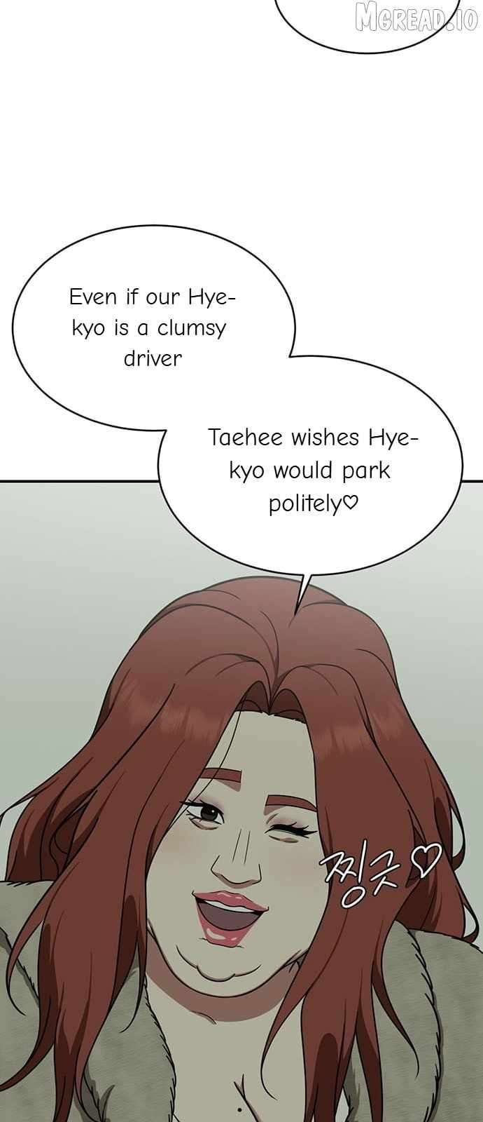 Read Change Me Manga Online