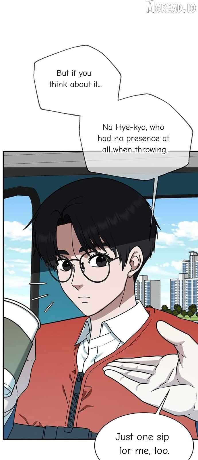 Read Change Me Manga Online