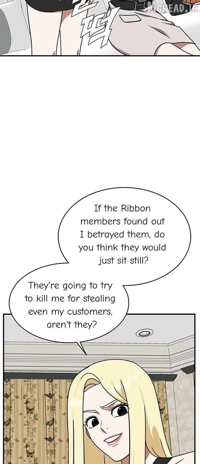 Read Change Me Manga Online
