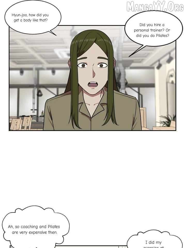 Read Change Me Manga Online