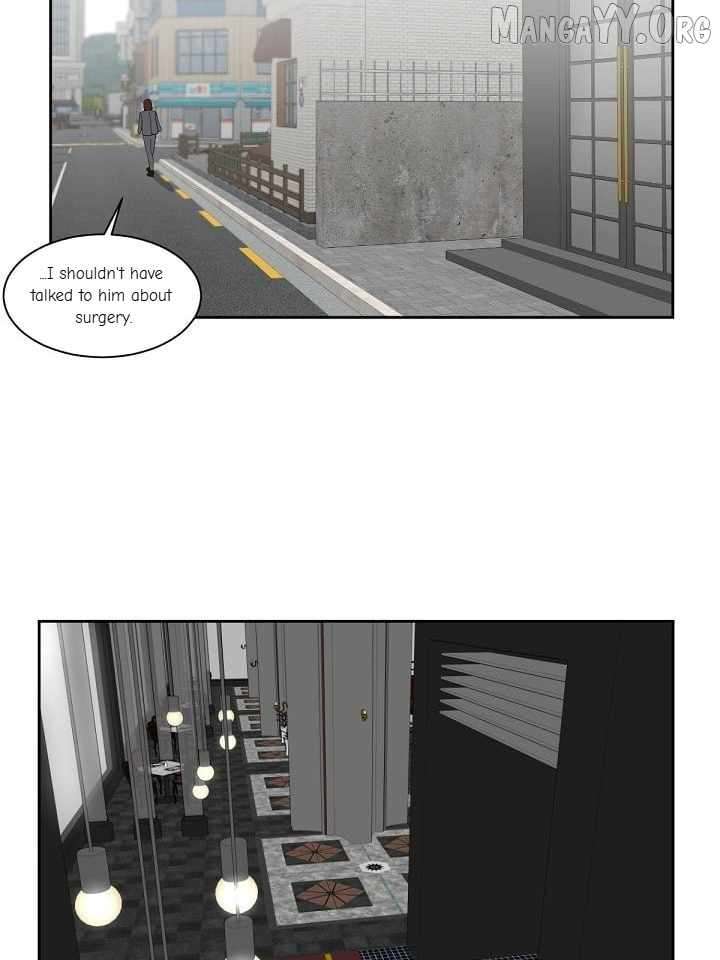 Read Change Me Manga Online