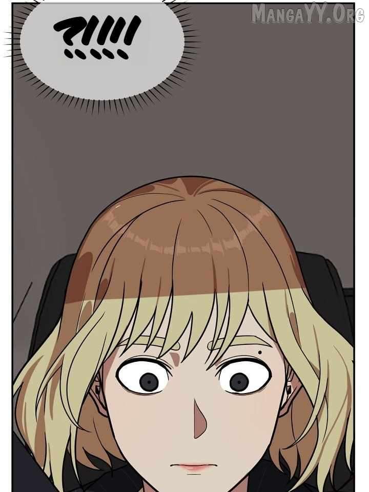Read Change Me Manga Online