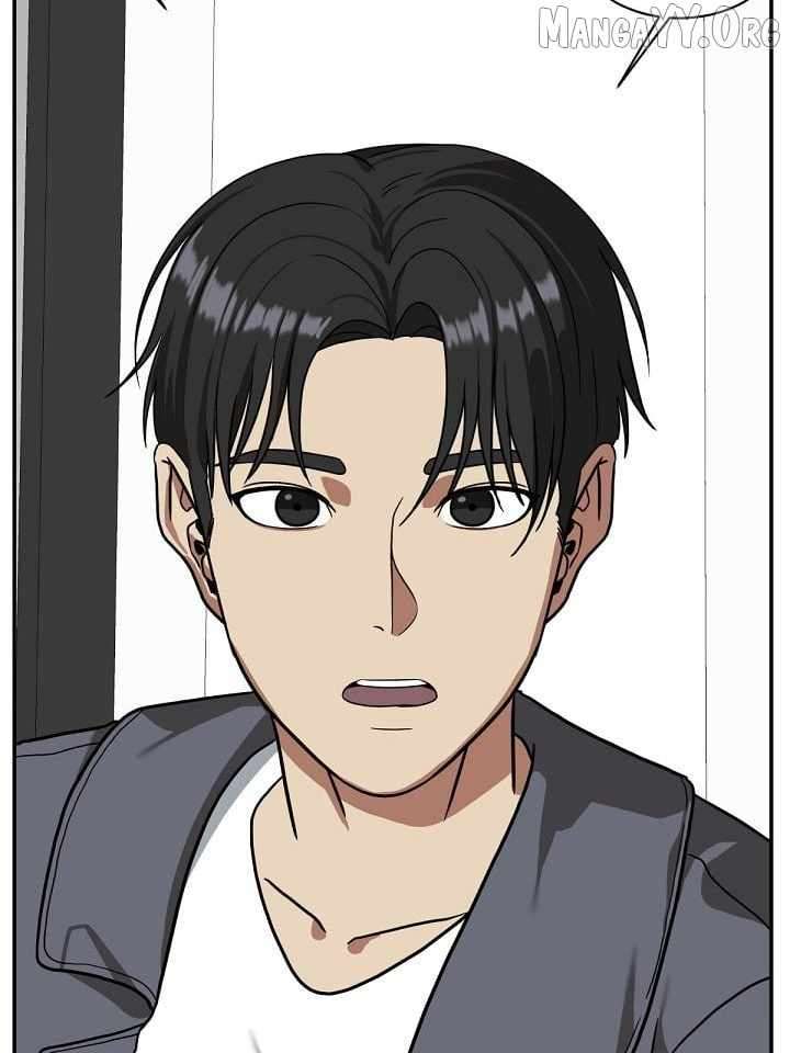 Read Change Me Manga Online