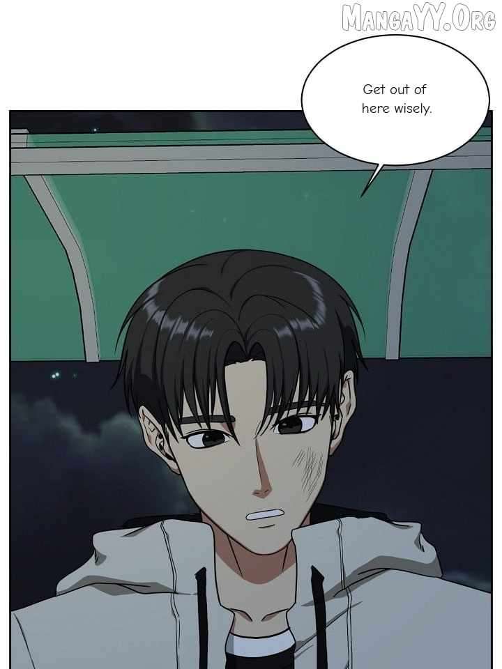 Read Change Me Manga Online