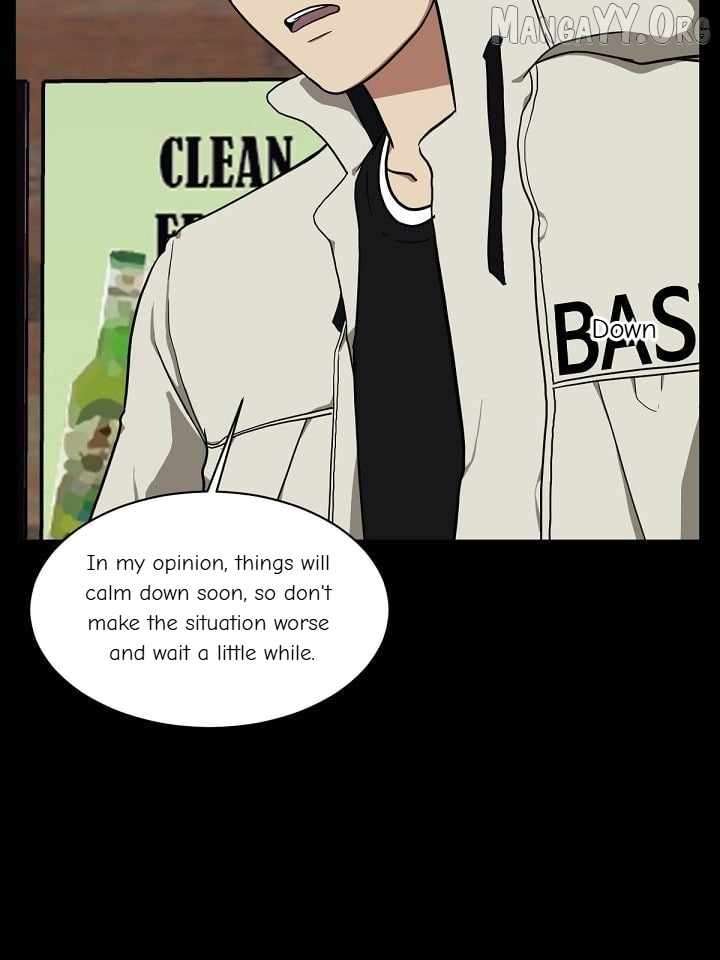 Read Change Me Manga Online