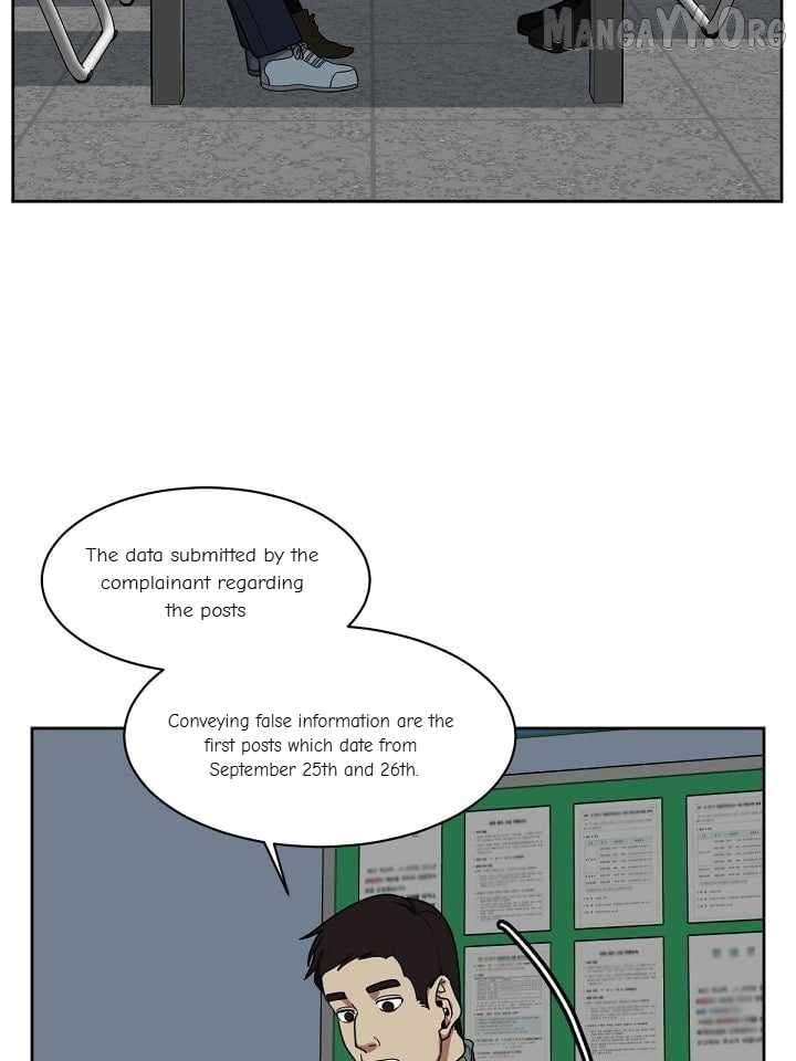 Read Change Me Manga Online