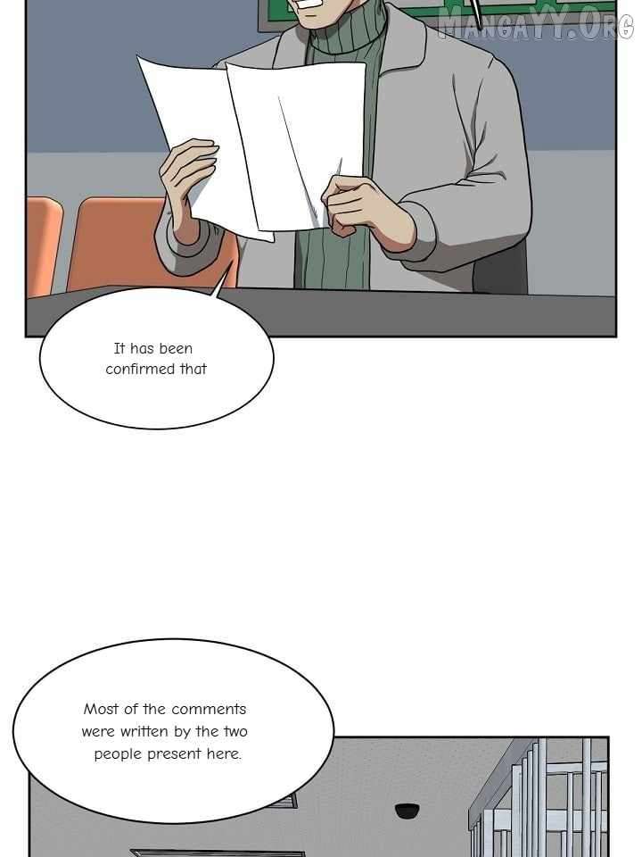 Read Change Me Manga Online