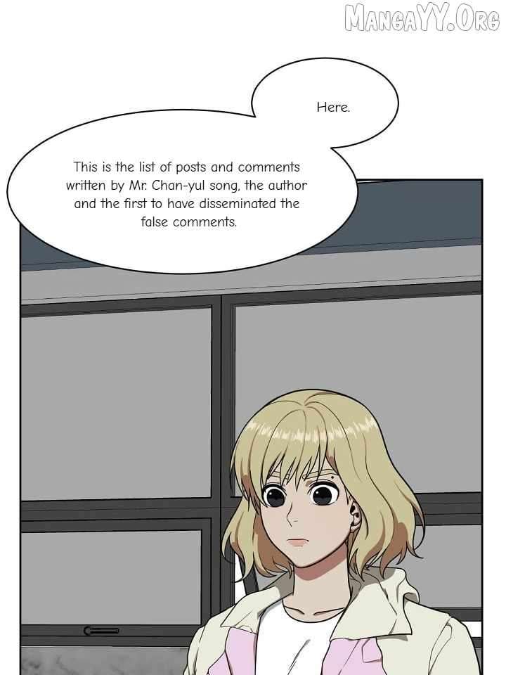 Read Change Me Manga Online