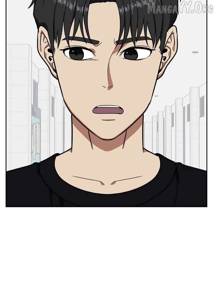 Read Change Me Manga Online