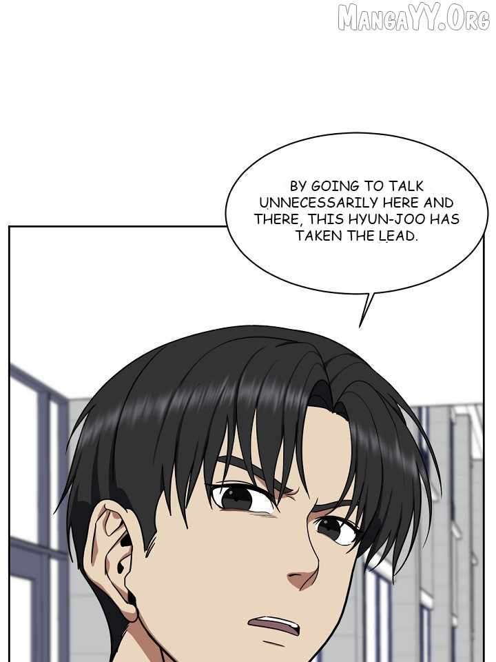 Read Change Me Manga Online