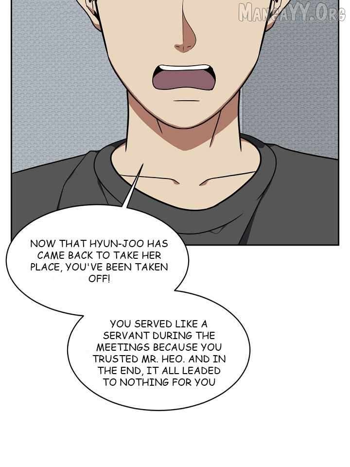 Read Change Me Manga Online