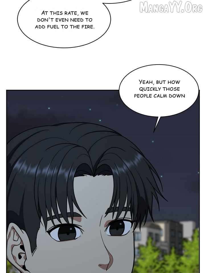 Read Change Me Manga Online
