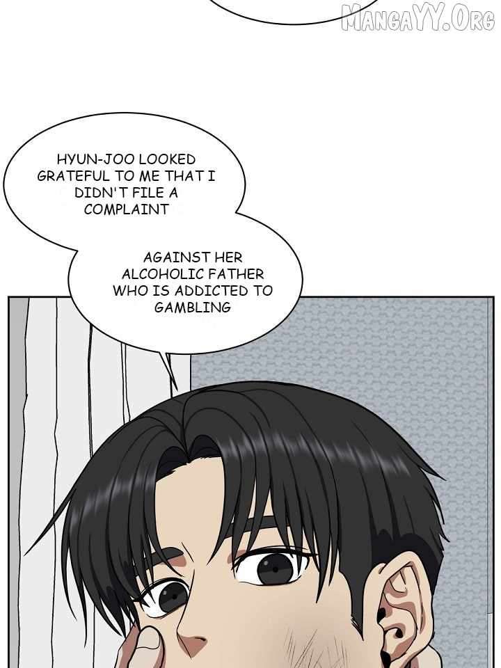 Read Change Me Manga Online