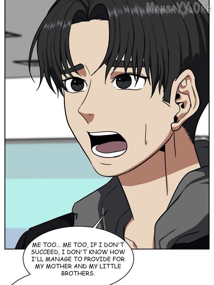 Read Change Me Manga Online