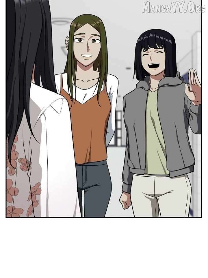 Read Change Me Manga Online