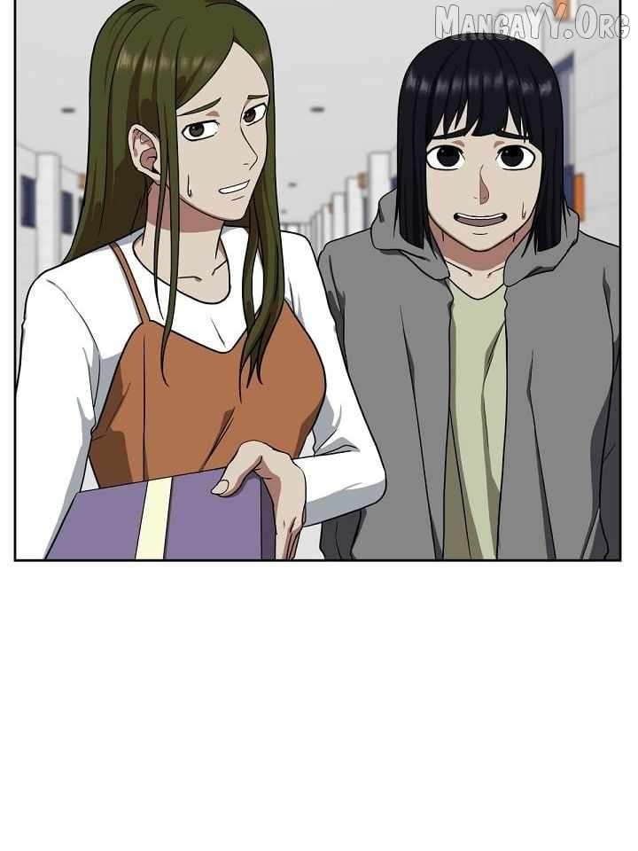 Read Change Me Manga Online
