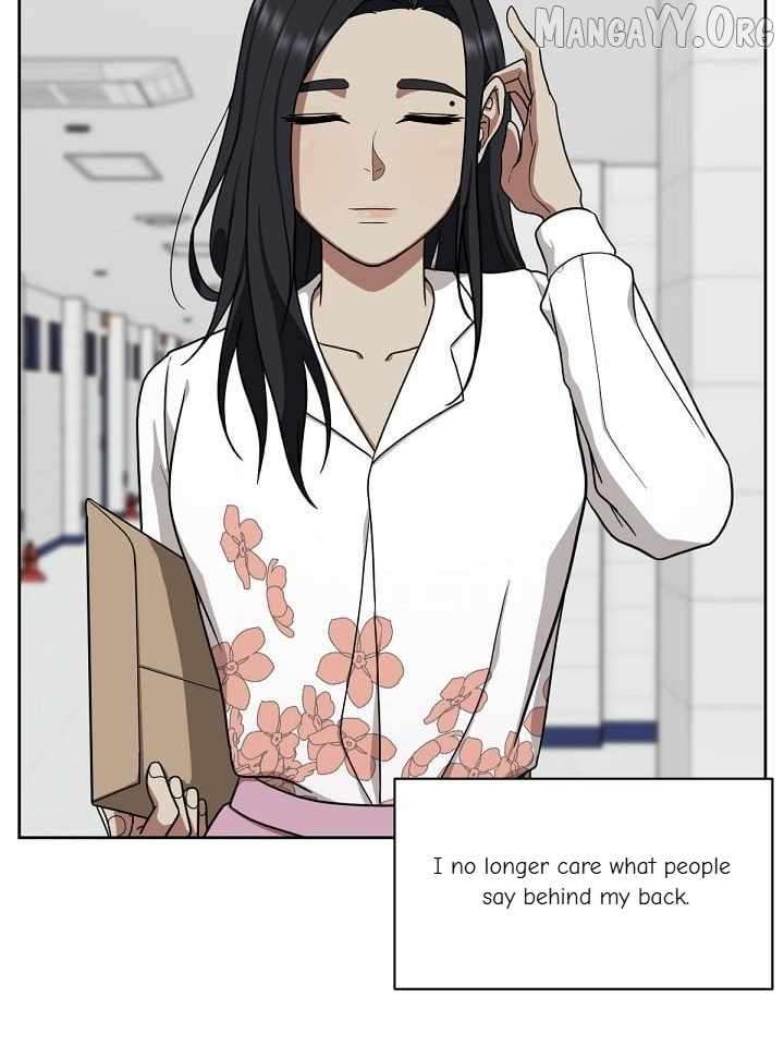 Read Change Me Manga Online