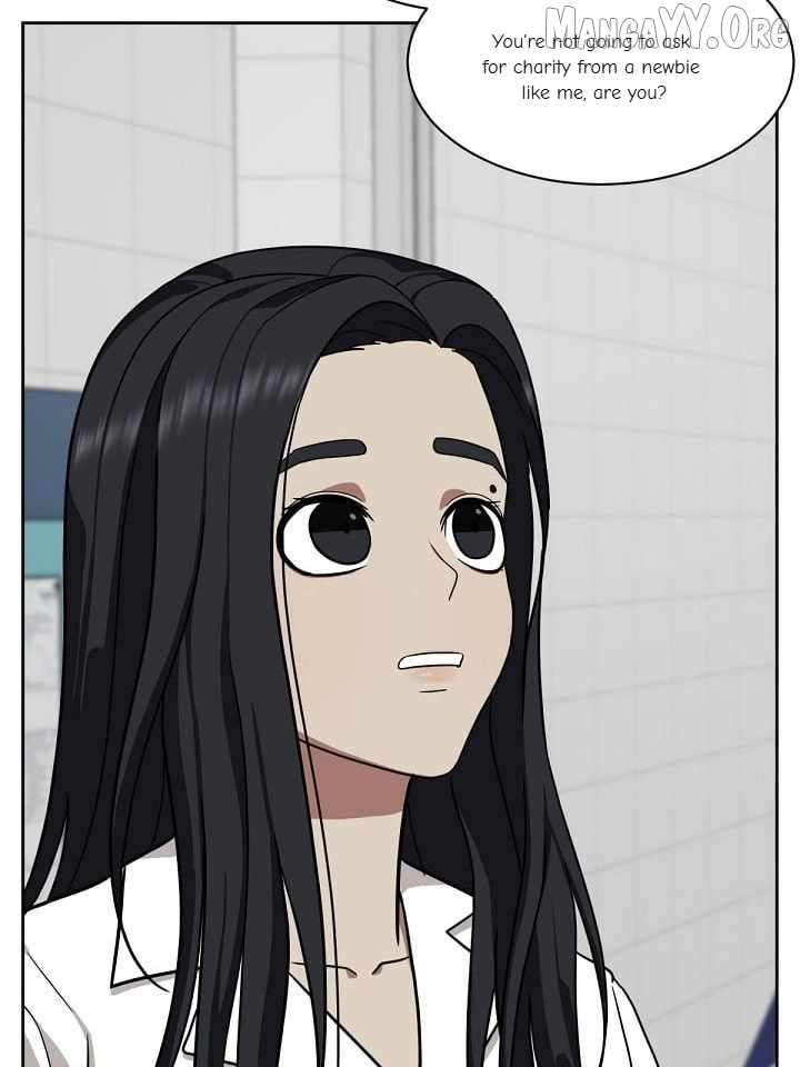 Read Change Me Manga Online