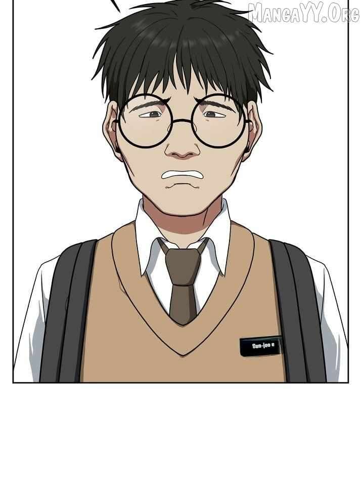 Read Change Me Manga Online