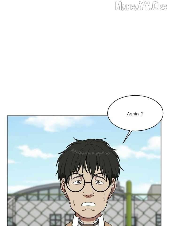 Read Change Me Manga Online
