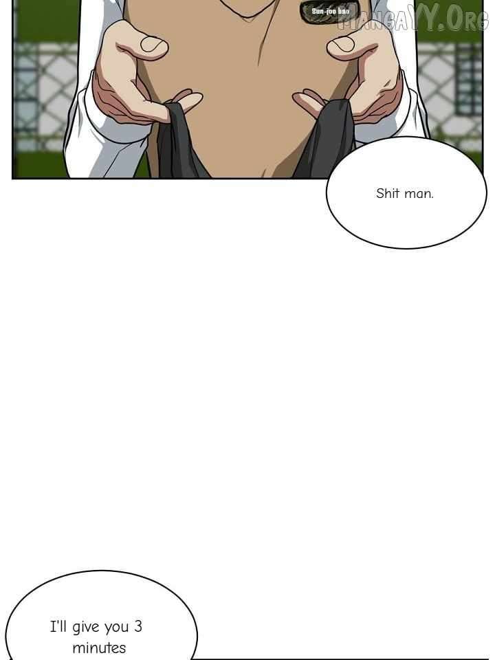 Read Change Me Manga Online