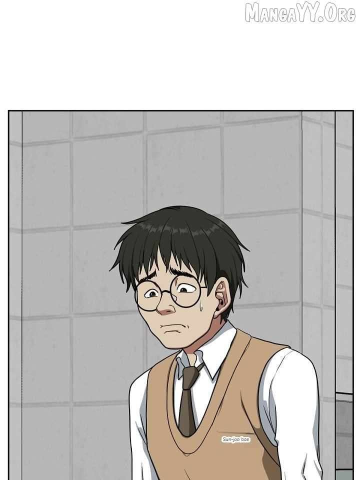 Read Change Me Manga Online