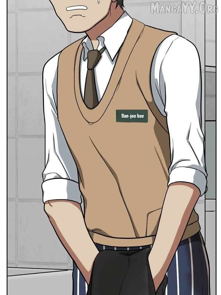 Read Change Me Manga Online