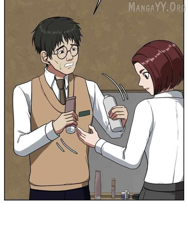 Read Change Me Manga Online