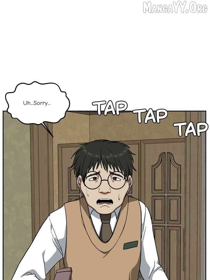 Read Change Me Manga Online