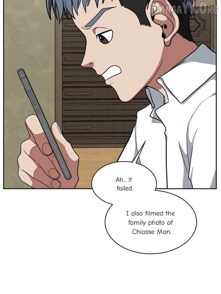 Read Change Me Manga Online