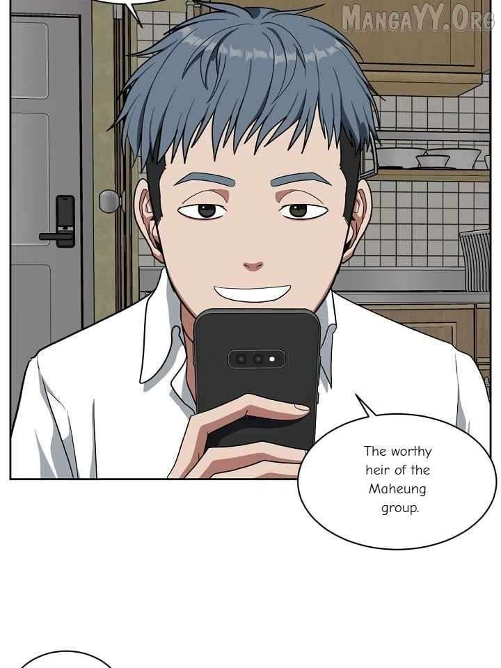 Read Change Me Manga Online