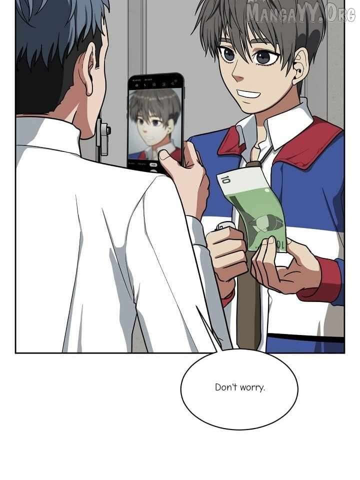 Read Change Me Manga Online