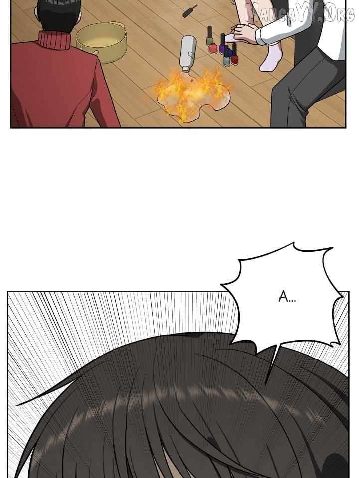 Read Change Me Manga Online