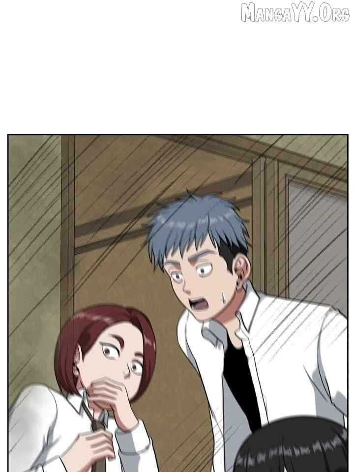 Read Change Me Manga Online