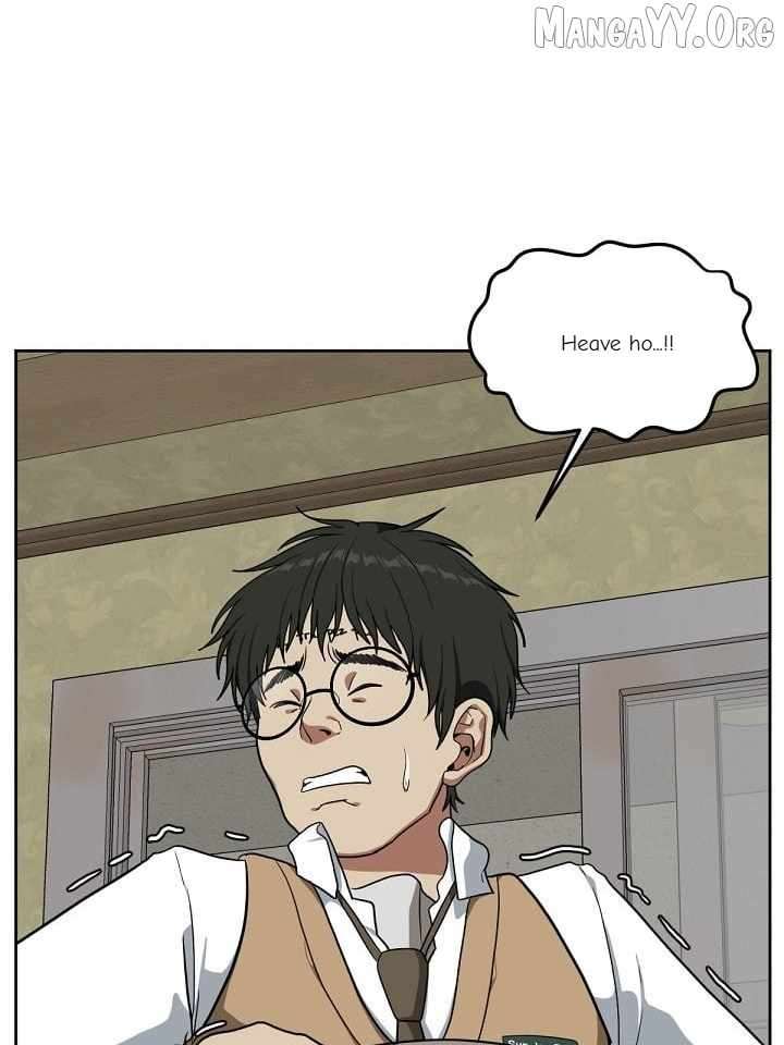 Read Change Me Manga Online