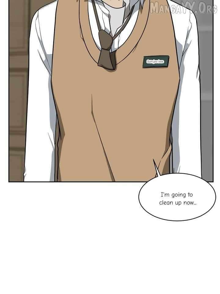 Read Change Me Manga Online