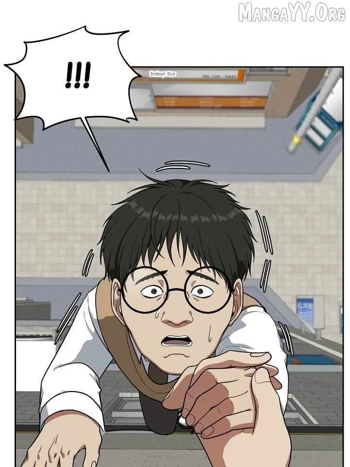 Read Change Me Manga Online
