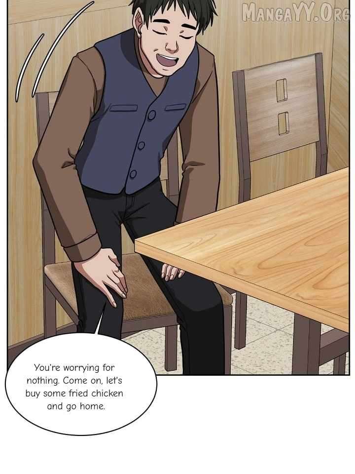 Read Change Me Manga Online