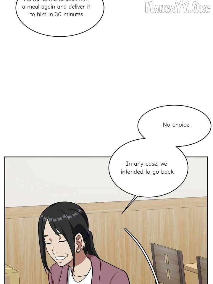 Read Change Me Manga Online