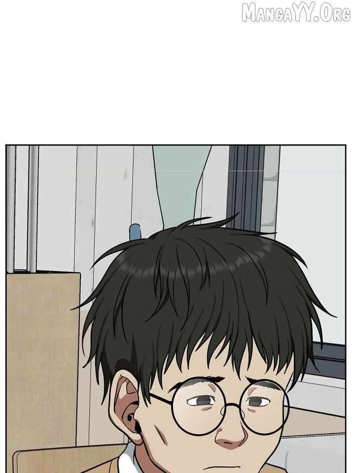 Read Change Me Manga Online