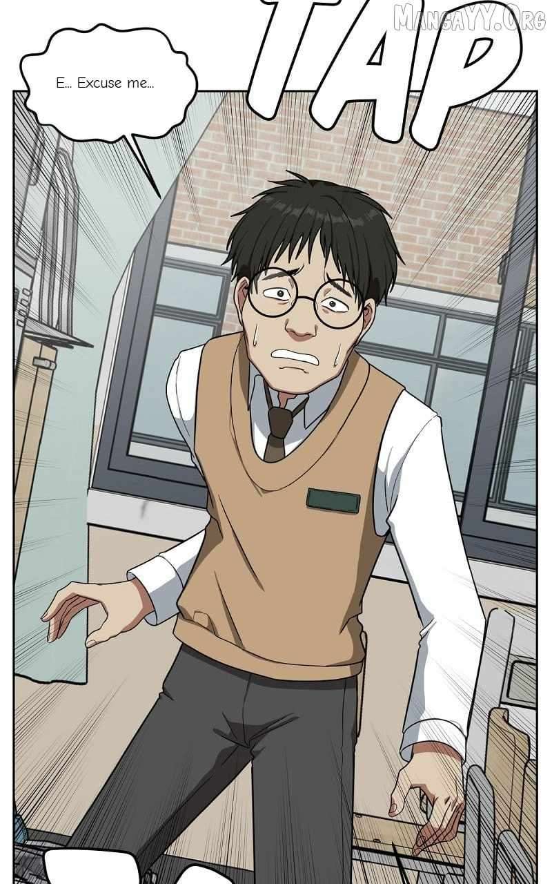 Read Change Me Manga Online